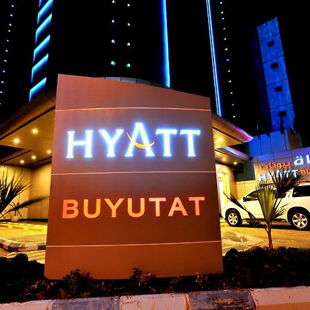 Aparthotel Hyatt Buyutat Riadh Exterior foto