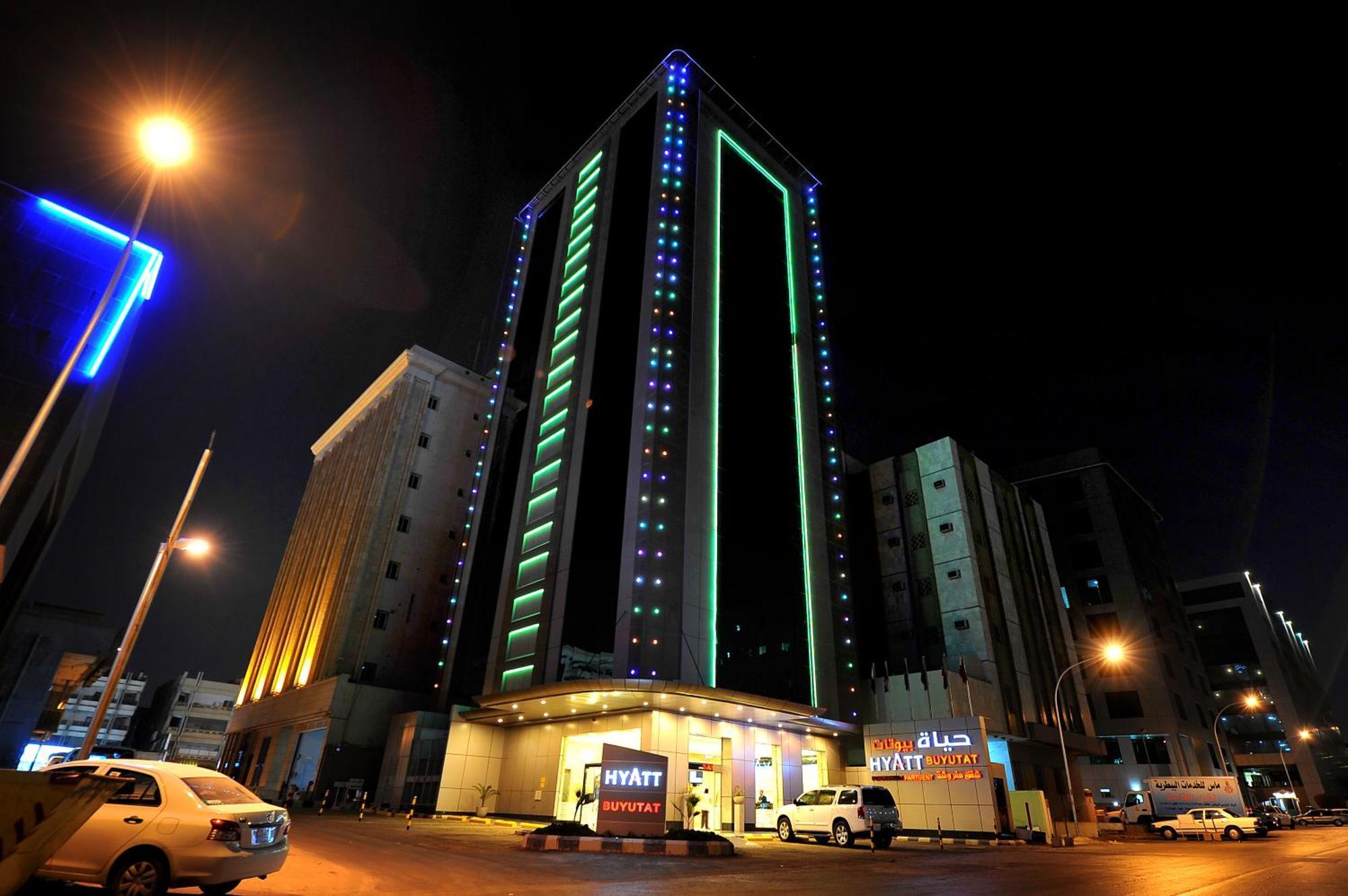 Aparthotel Hyatt Buyutat Riadh Exterior foto