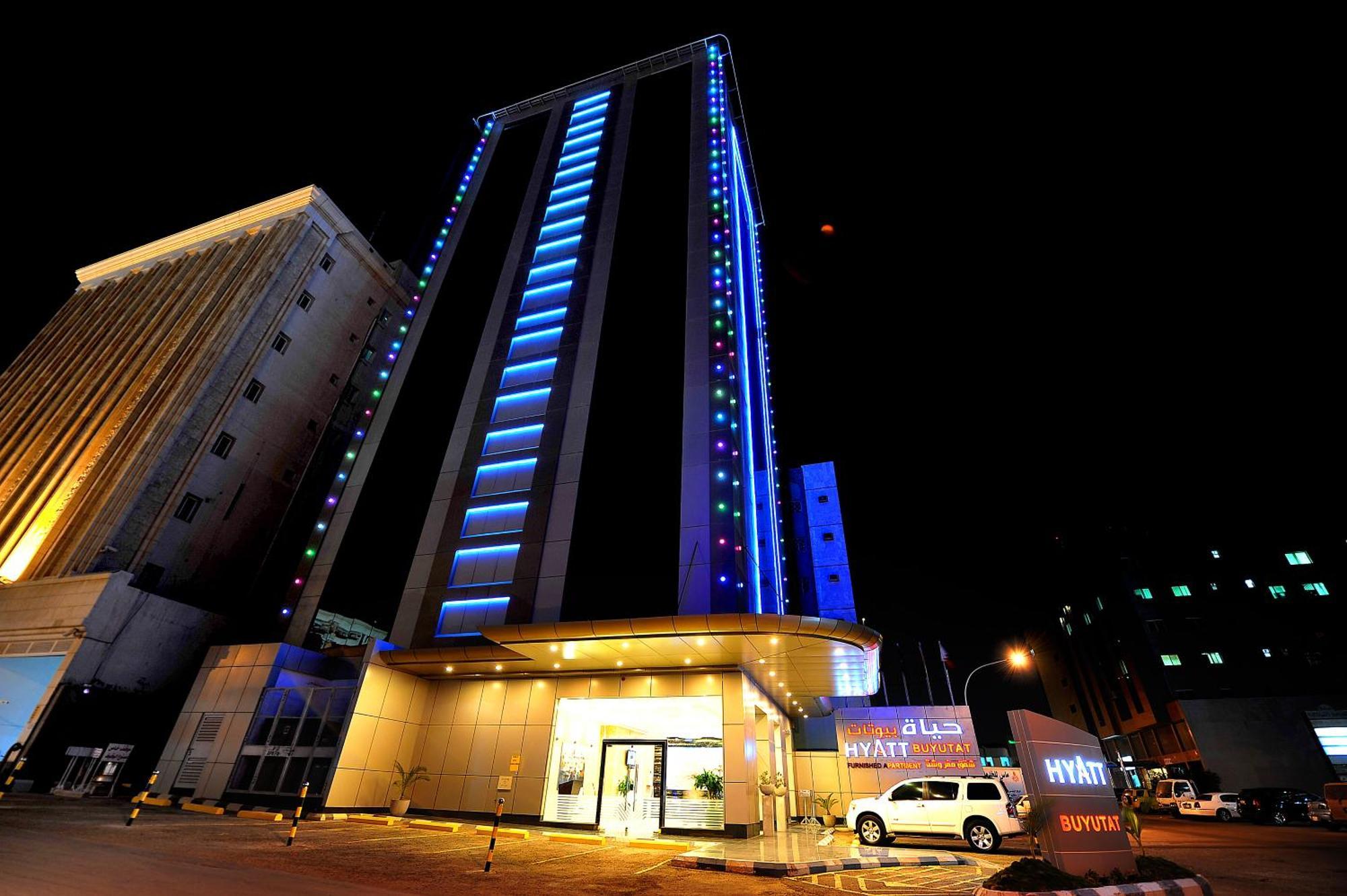 Aparthotel Hyatt Buyutat Riadh Exterior foto