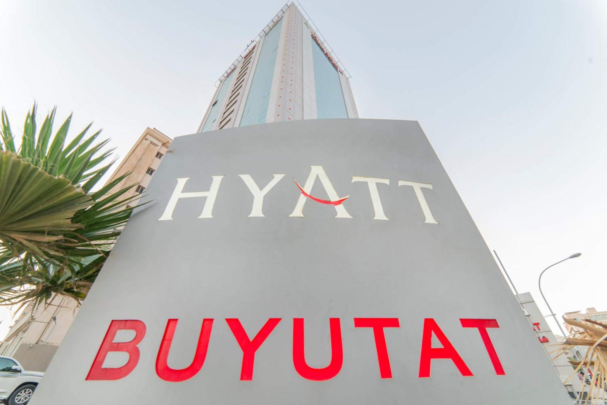 Aparthotel Hyatt Buyutat Riadh Exterior foto